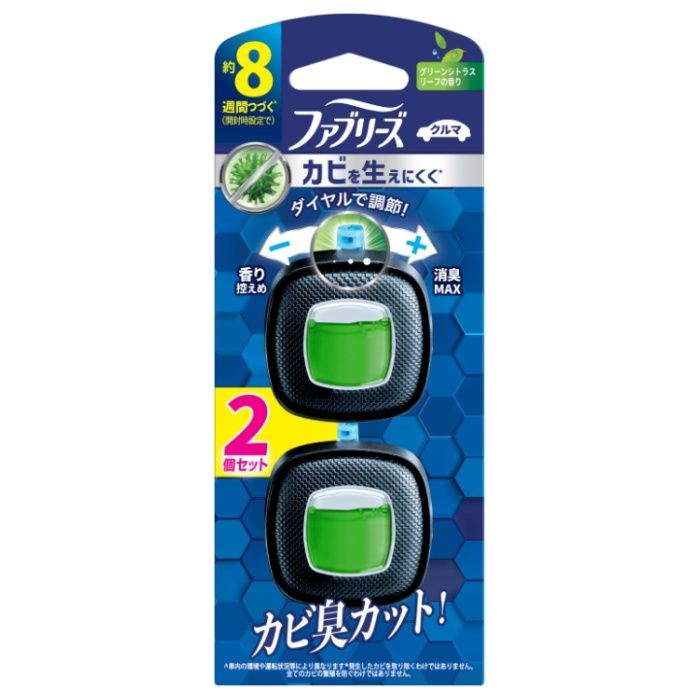 P&G ファブリーズ イージークリップ 防カビEXPERT+消臭 グリーンシトラスリーフの香り 2個