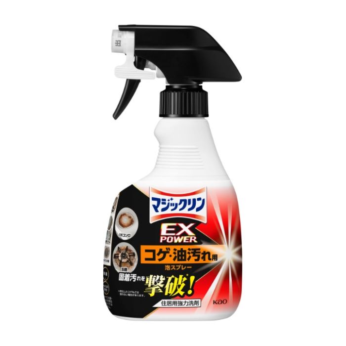 花王 マジックリン EX POWER コゲ油汚れ用スプレー 本体 400ml
