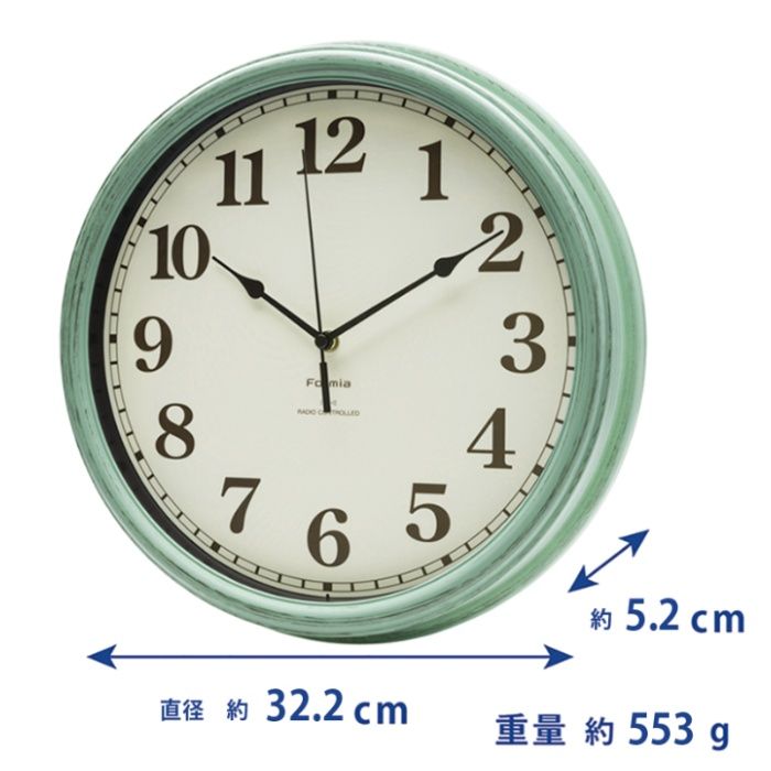 Formia インテリア電波掛時計 HIC011RCGNの説明画像2
