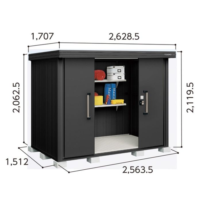 ヨドコウ ヨド物置 BLACKエルモ【本体のみ】 間口2628.5mm LMD-2515-BK(BK)