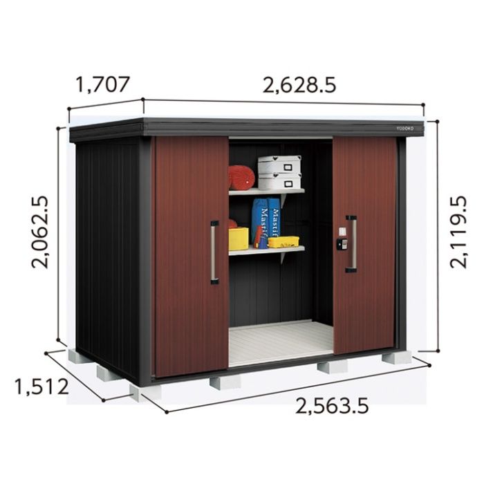 ヨドコウ ヨド物置 BLACKエルモ【本体のみ】 間口2628.5mm LMD-2515-BK(CW)