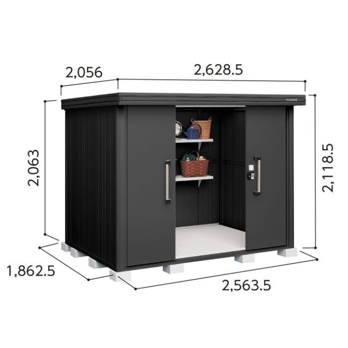ヨドコウ ヨド物置 BLACKエルモ【本体のみ】 間口2628.5mm LMD-2518-BK(BK)