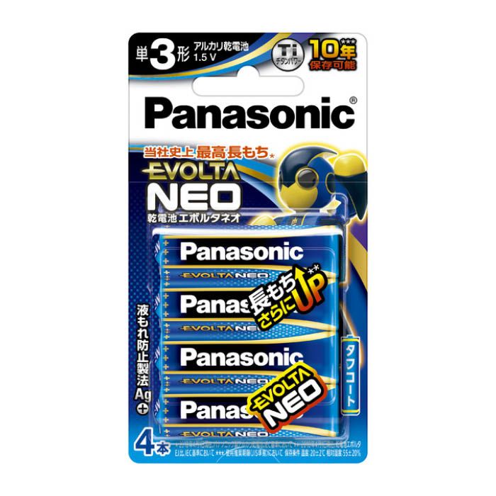 Panasonic (パナソニック) エボルタネオ 単3形4本 B LR6NJ4Bの通販｜ホームセンターナフコ【公式通販】