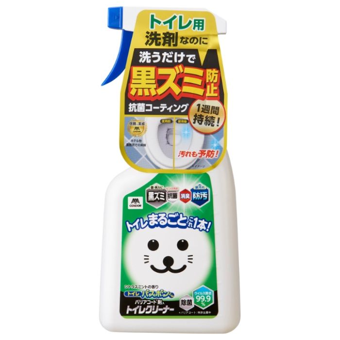 バスボンくん バリアコート剤入りトイレクリーナー 500ml