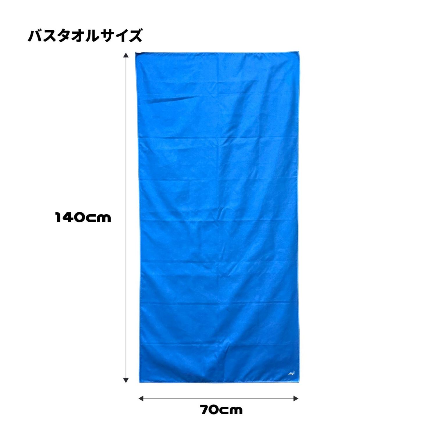 allCool 冷却・速乾マイクロファイバータオル ブラック バスタオルサイズの説明画像4