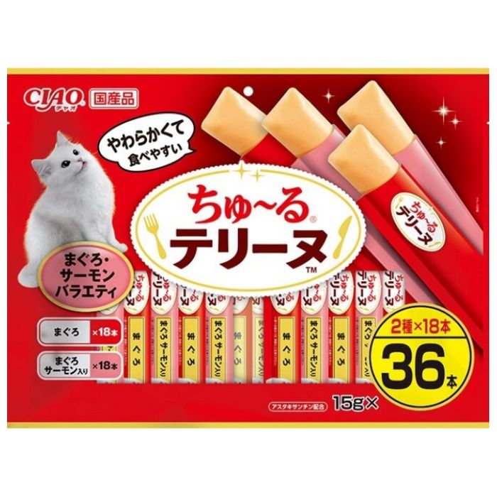いなばペット CIAO　ちゅーるテリーヌ　まぐろ・サーモンバラエティ 15g×36本
