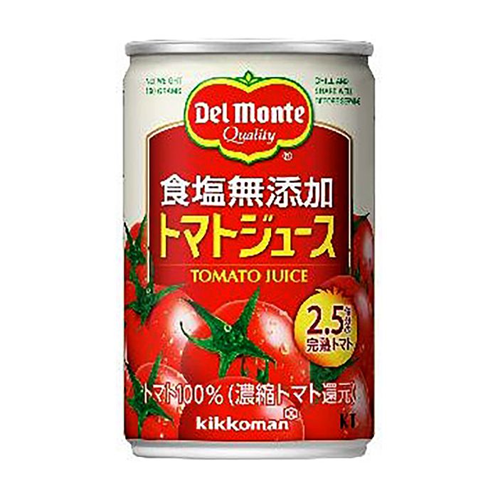 キッコーマン飲料 デルモンテ　食塩無添加トマトジュース 160g×20缶 ケース