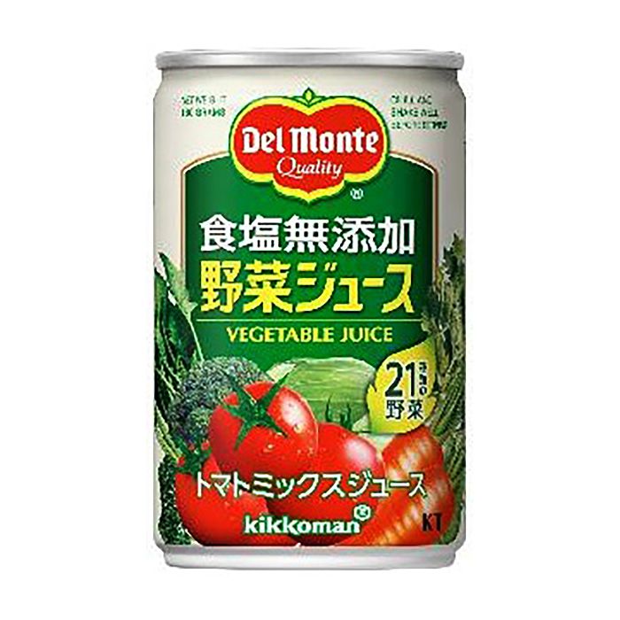 キッコーマン飲料 デルモンテ　食塩無添加野菜ジュース 160g×20缶 ケース