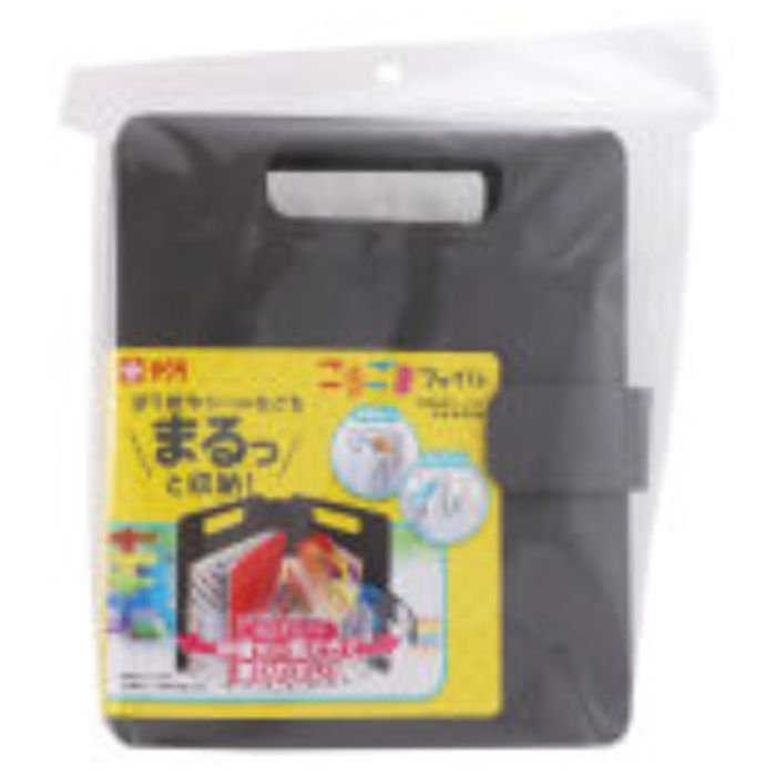 サクラクレパス こまごまファイル　ダークグレー TF-O#144