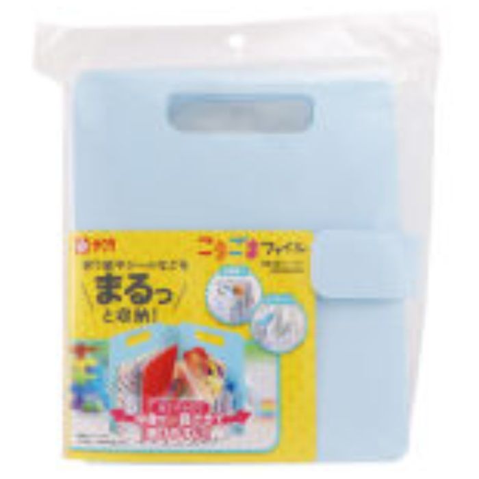 サクラクレパス こまごまファイル　パステルブルー TF-O#125