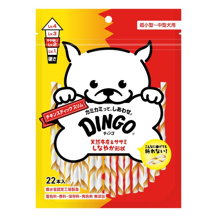 スペクトラムブランズジャパン アクア ディンゴ チキンスティック スリム 22本入
