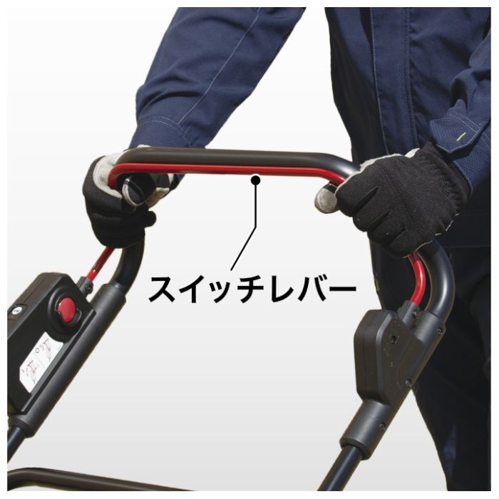 マキタ 18V×2充電式芝刈機460ミリ　本体 MLM466DZの説明画像4