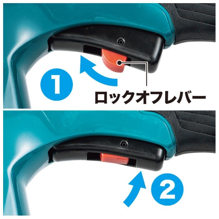 マキタ 18V充電式生垣バリカン　300mm MUH307DWFの説明画像3