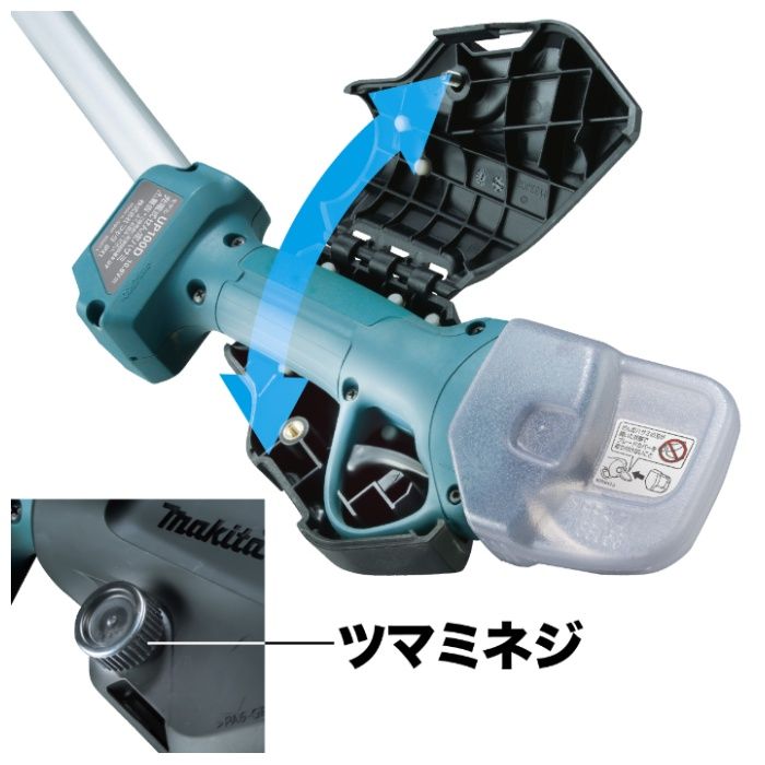 マキタ ロングハンドルアタッチメント A-79837の説明画像6