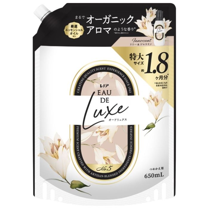 P&G レノアオードリュクス リリー&ジャスミン詰替650ml