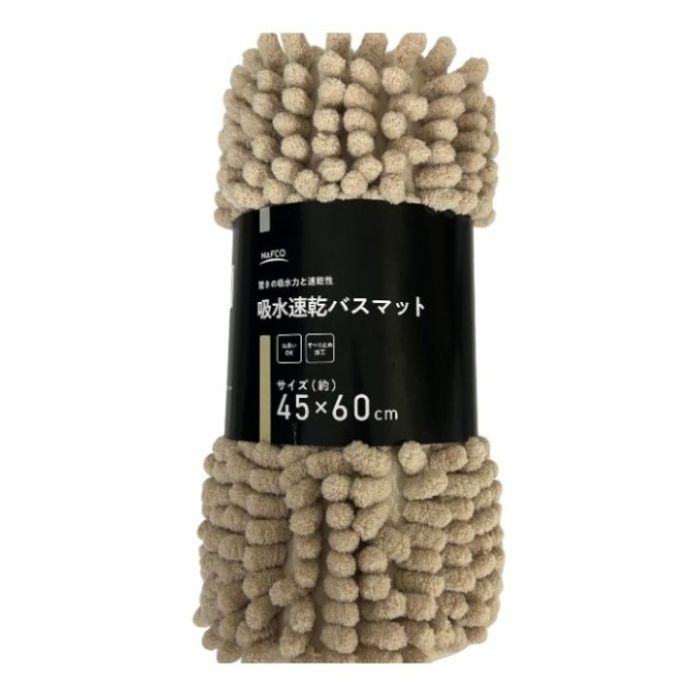 ナフコ 吸水速乾バスマット 45×60cm ベージュ