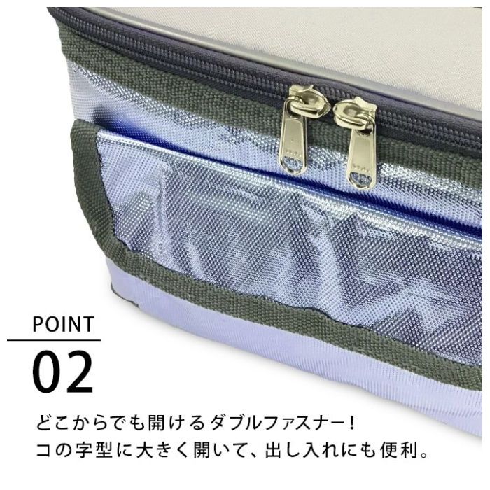 アルミクーラーバッグ 6L VV-1の説明画像3