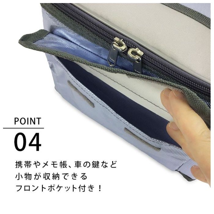 アルミクーラーバッグ 6L VV-1の説明画像5
