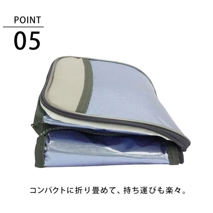 アルミクーラーバッグ 6L VV-1の説明画像6