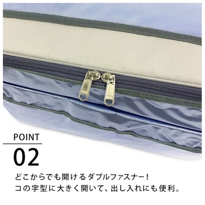 アルミクーラーバッグ 18L VV-2の説明画像3