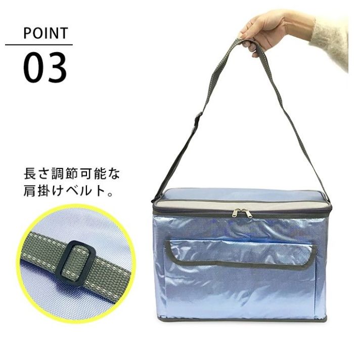 アルミクーラーバッグ 18L VV-2の説明画像4