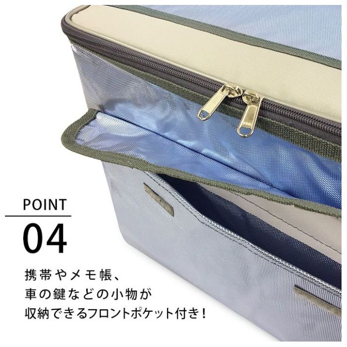 アルミクーラーバッグ 18L VV-2の説明画像5