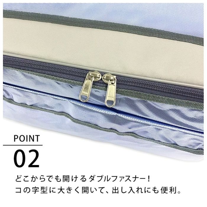 アルミクーラーバッグ 28L VV-3の説明画像3