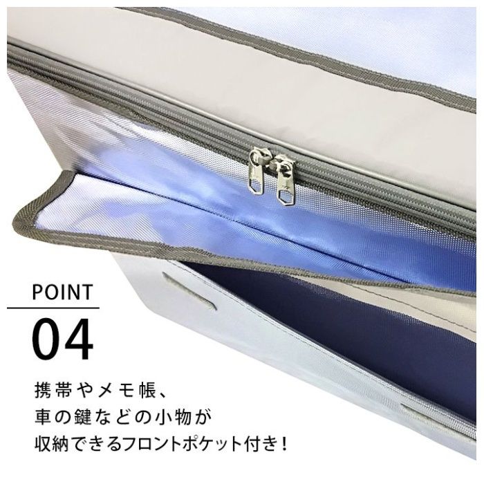 アルミクーラーバッグ 28L VV-3の説明画像5