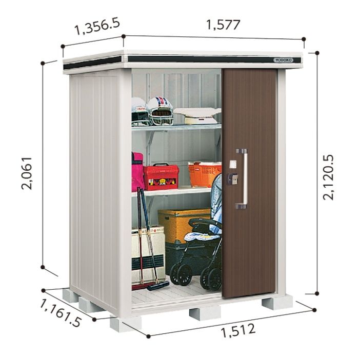 ヨド エルモLMD-1511【Aパック】間口1577mm●おしゃれでサビに強い物置/(DW)ダークウッド