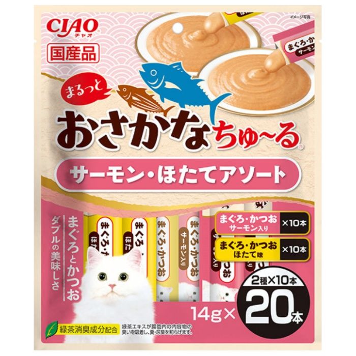 いなばペット CIAO まるっとおさかなちゅーる　サーモン・ほたてアソート 14g×20本