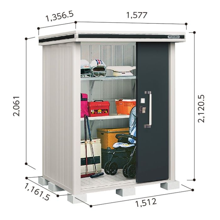 ヨド エルモLMD-1511【Aパック】間口1577mm●おしゃれでサビに強い物置/(SM)スミ