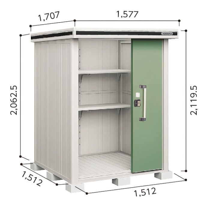 ヨド エルモLMD-1515【Aパック】間口1577mm●おしゃれでサビに強い物置/(EG)エバーグリーン