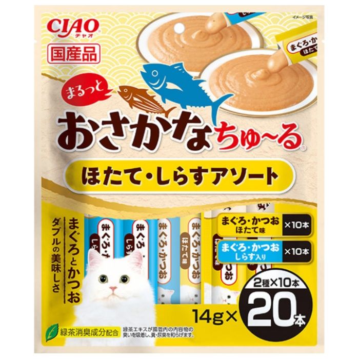 いなばペット CIAO まるっとおさかなちゅーるり　ほたて・しらすアソート 14g×20本