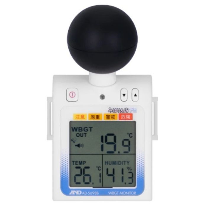 A&D みはりん坊プロ AD-5698B