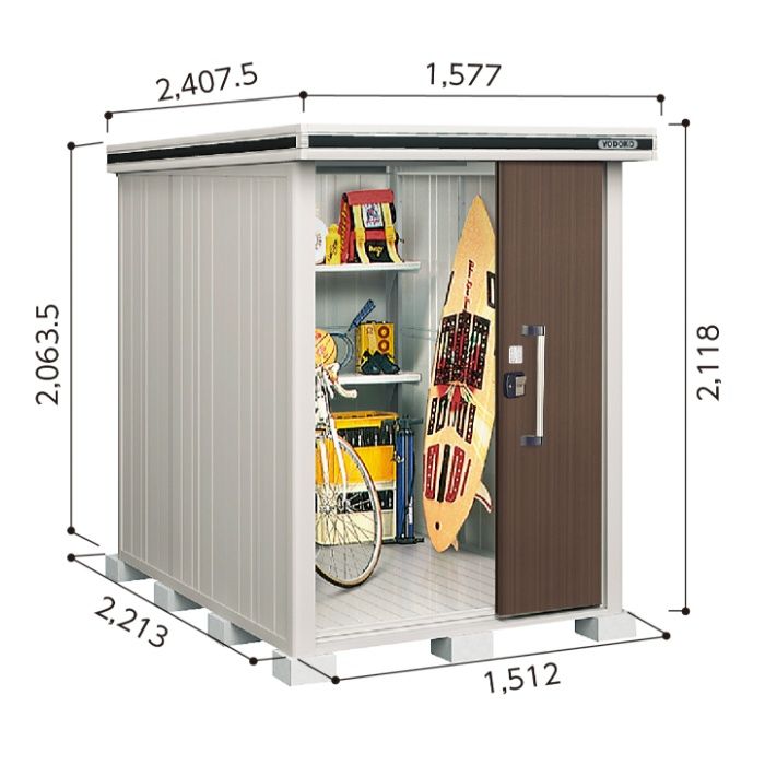 ヨド エルモLMD-1522【Aパック】間口1577mm●おしゃれでサビに強い物置/(DW)ダークウッド