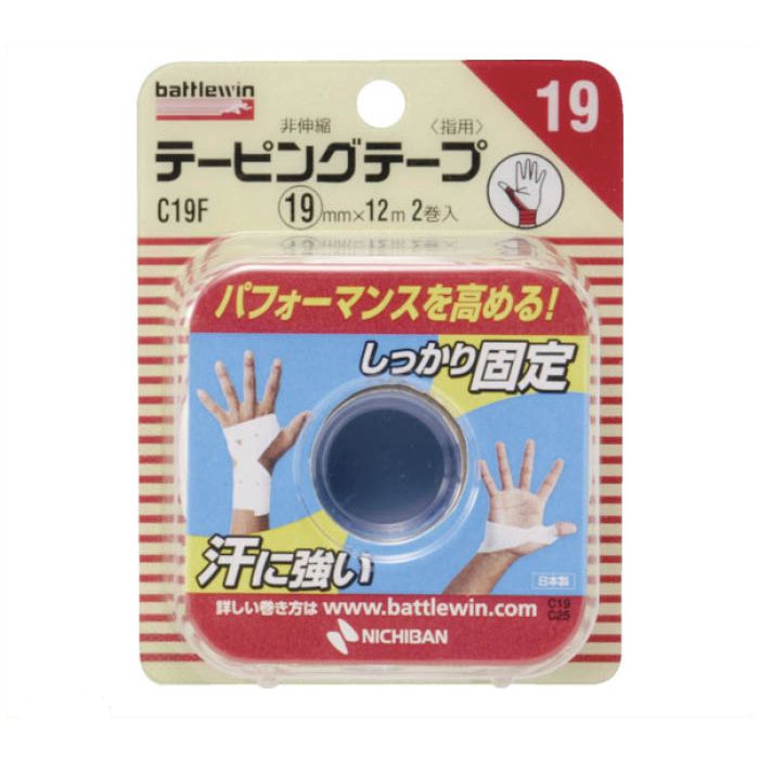 ニチバン　バトルウィンテーピングテープC19F　(1Pk(箱)=2個入)