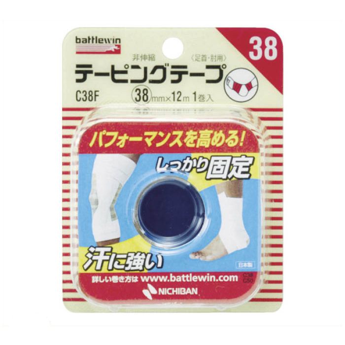 ニチバン　バトルウィンテーピングテープC38F　(1Pk(箱)=1個入)
