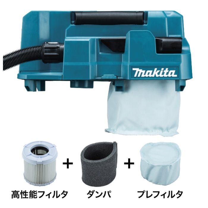 マキタ 40V充電式集じん機　本体 VC013GZの説明画像6