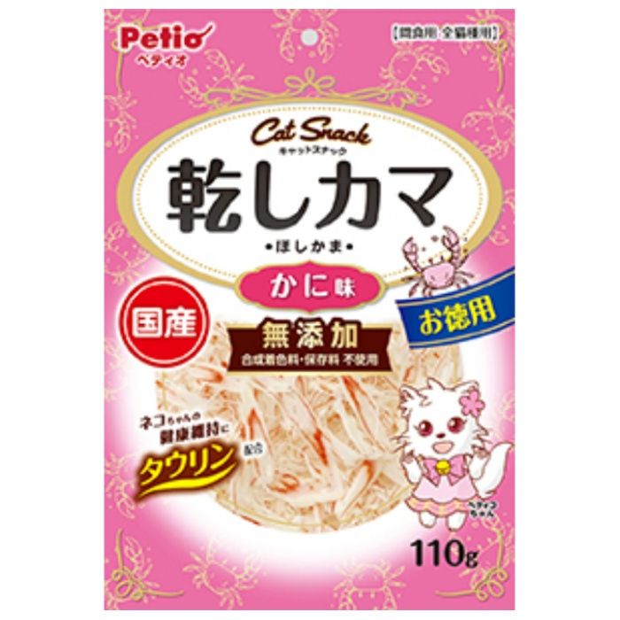 ペティオ キャットスナック乾しカマかに味 110g