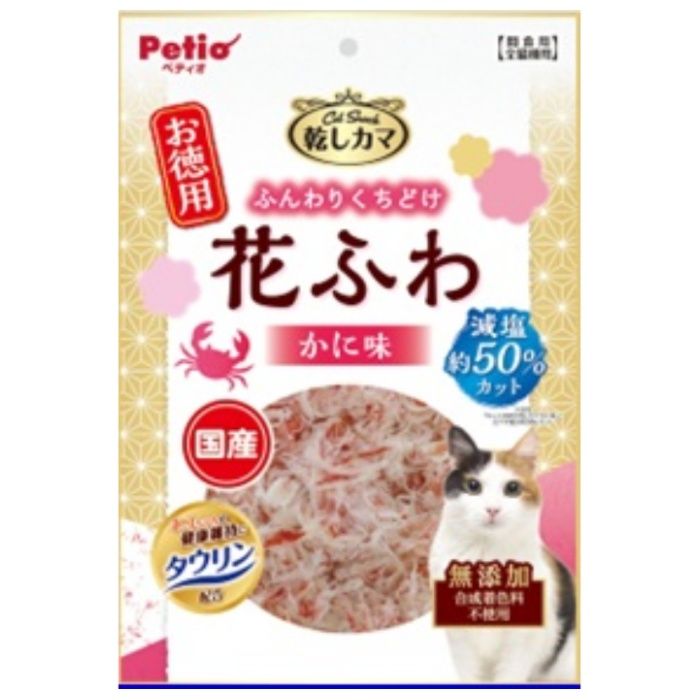 ペティオ キャットスナック乾しカマ減塩タイプ花ふわかに味 60g