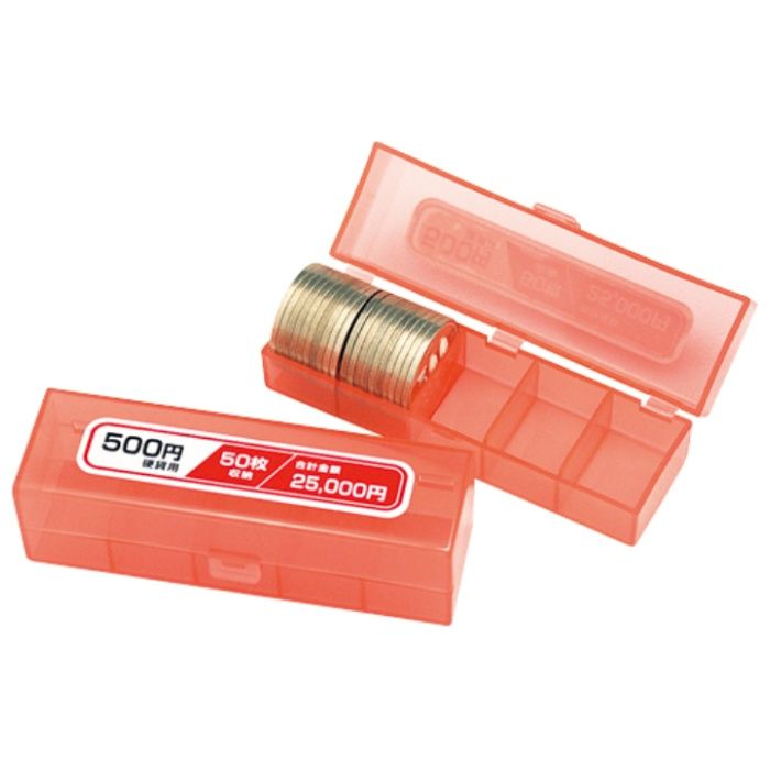 ナカバヤシ コインケ-ス　500円 NC-3500