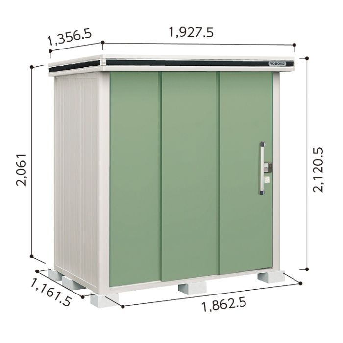 ヨド エルモLMD-1811【Aパック】間口1927.5mm●おしゃれでサビに強い物置/(EG)エバーグリーン