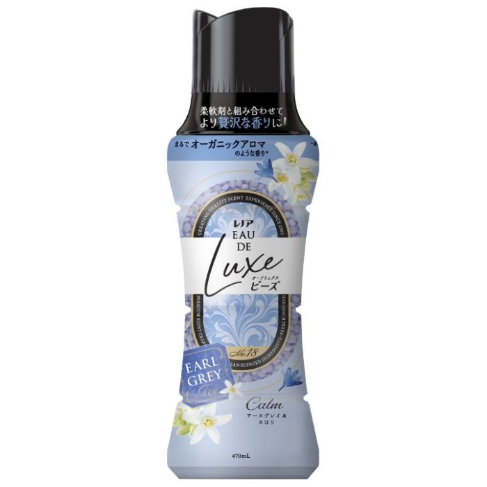 P&G レノアオードリュクス アロマジュエル Aグレイ&ネロリ本体470ml