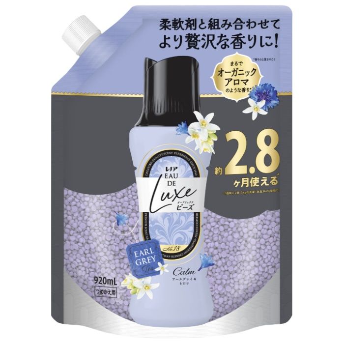 P&G レノアオードリュクス アロマジュエル Aグレイ&ネロリ詰替1300ml