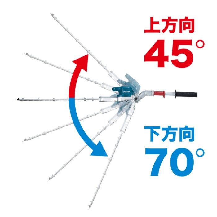 マキタ 充電式ポールヘッジトリマ MUN501WDWFの説明画像4