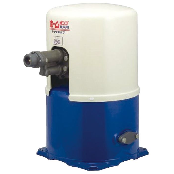 寺田ポンプ製作所 井戸ポンプ THPC-250F