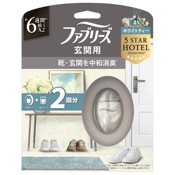 P&G ファブリーズ玄関用消臭剤+自然 Wティー本体+替