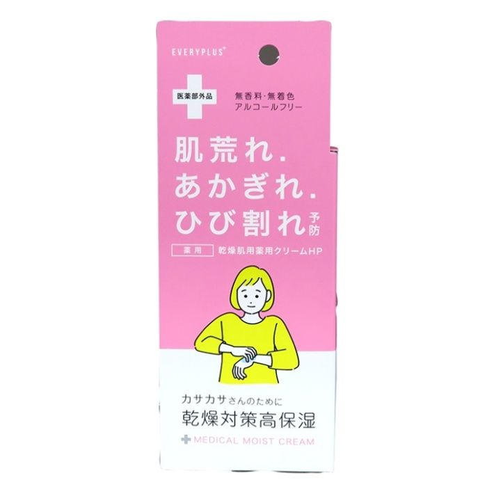 三和通商 薬用高保湿クリーム 50g