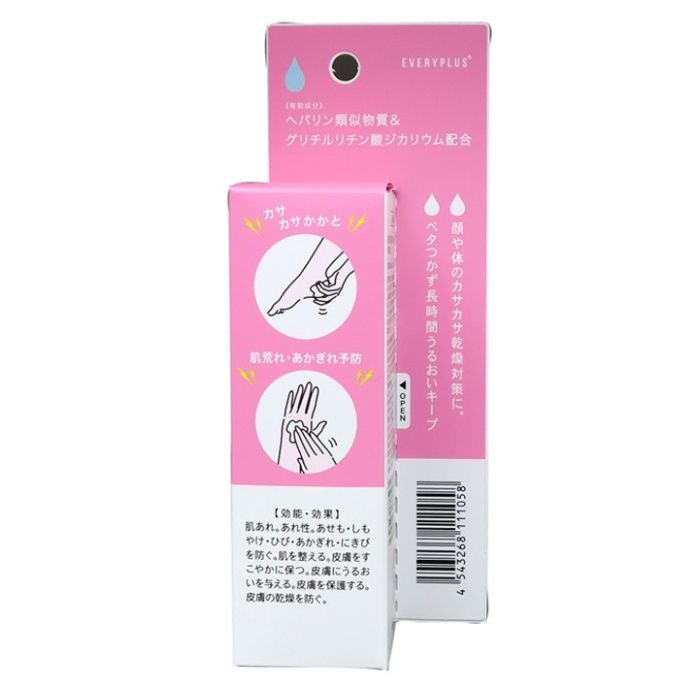 三和通商 薬用高保湿クリーム 50gの説明画像2