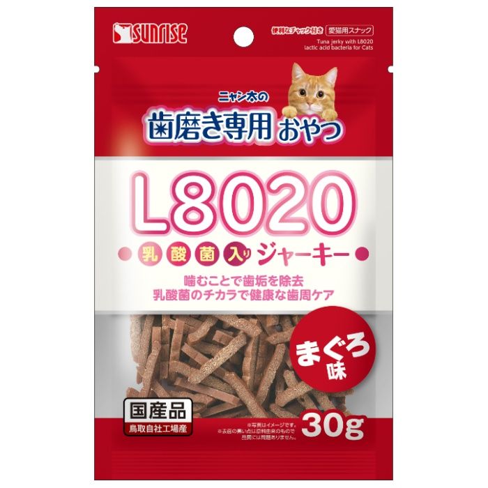サンライズ ニャン太の歯磨き専用おやつ　L8020乳酸菌入り　まぐろ味 30g